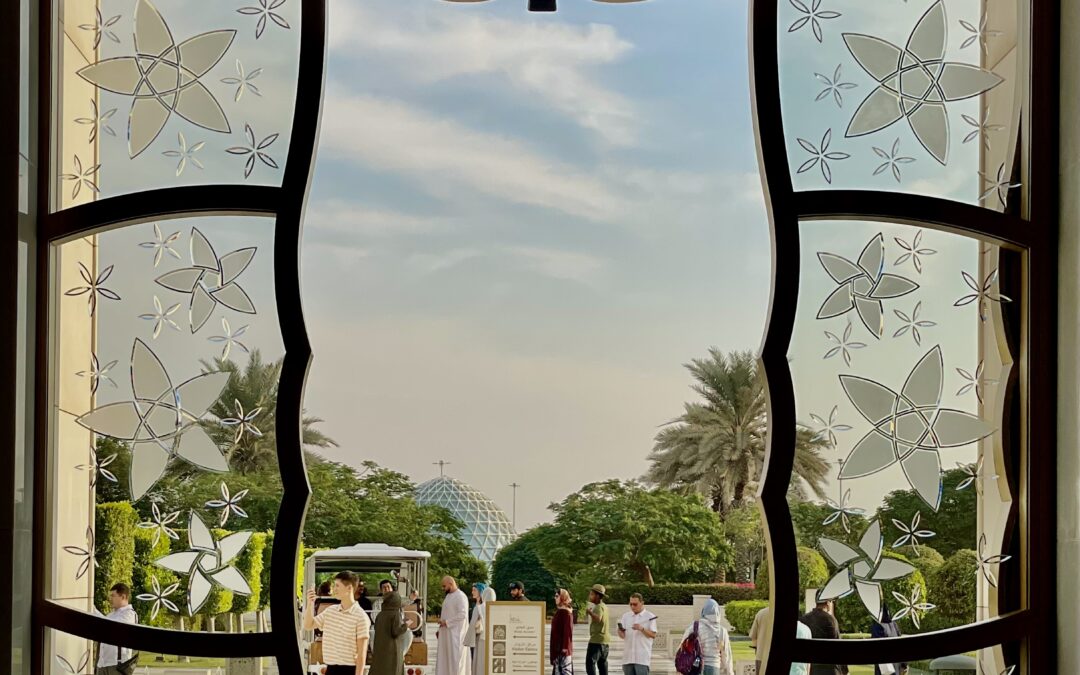 Through a Looking Glass by Hallie Pomerantz